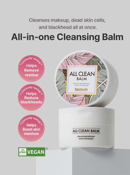 All Clean Balm (50ml)