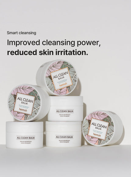 All Clean Balm (50ml)