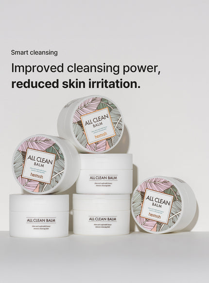 All Clean Balm (120ml)