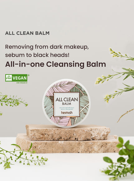All Clean Balm (120ml)