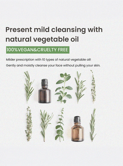 All Clean Balm (120ml)