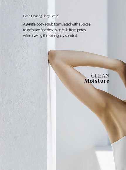Deep Clearing Body Scrub (350g)