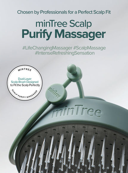 Scalp Purify Massager (1ea)
