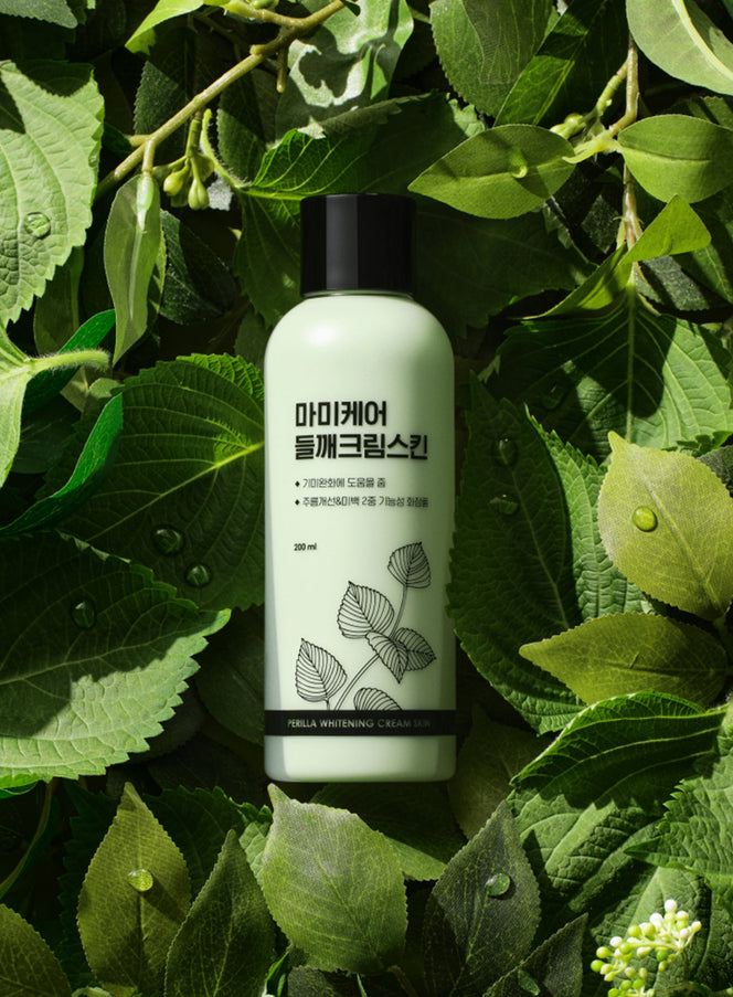 Perilla Brightening Cream Skin (200ml)