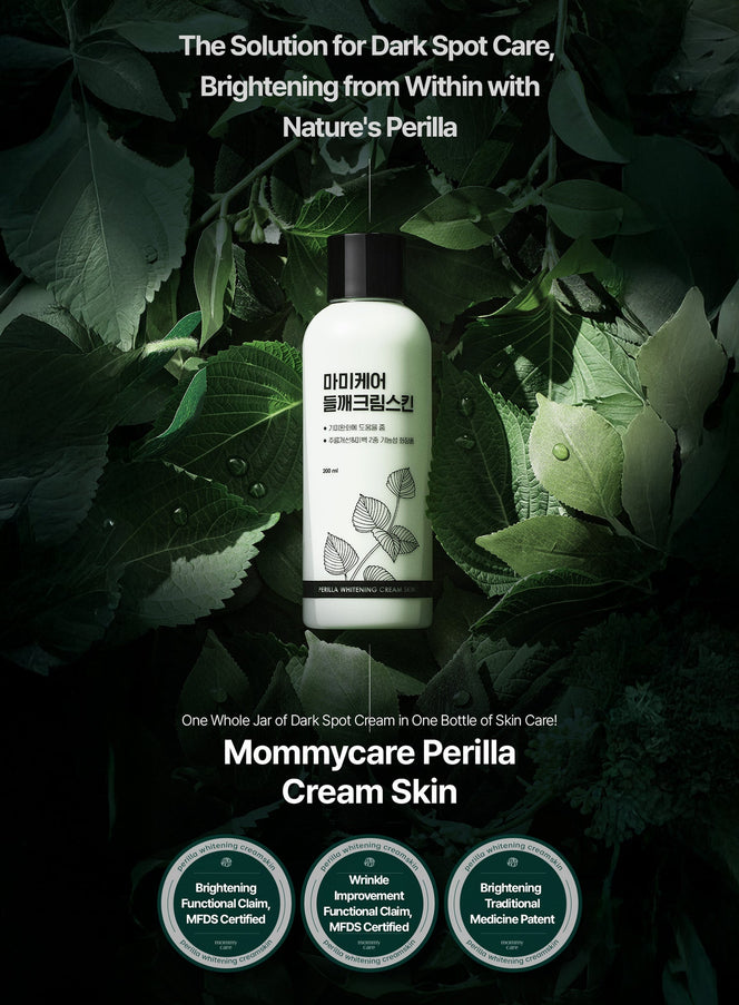 Perilla Brightening Cream Skin (200ml)