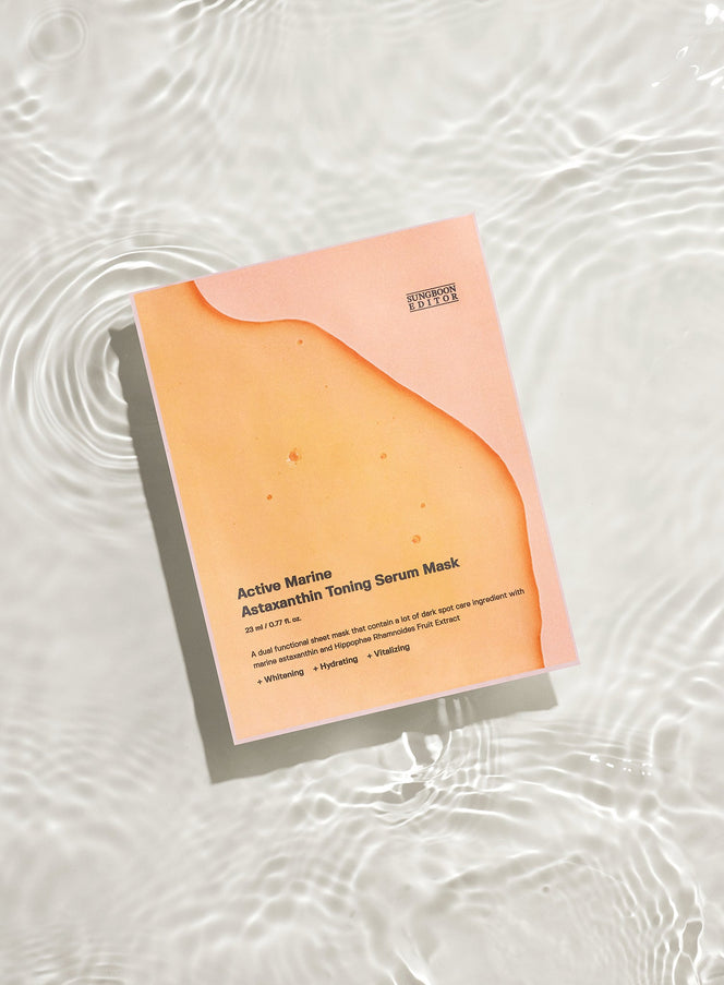 Active Marine Astaxanthin Toning Serum Mask Set (23ml*10pcs)