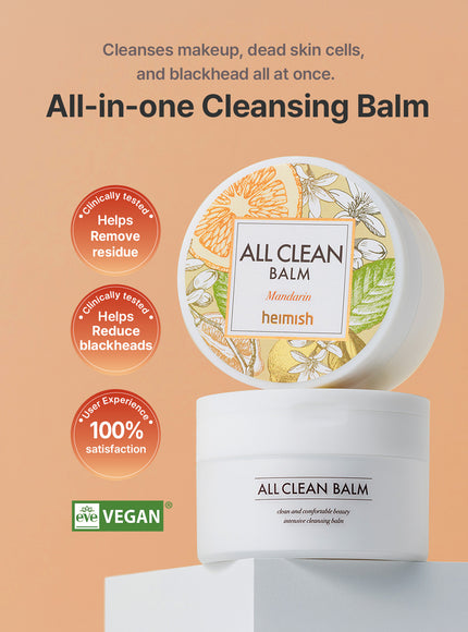 All Clean Balm (Mandarin) (120ml)
