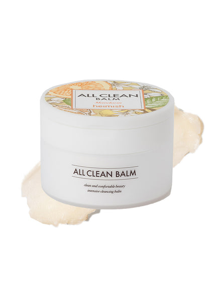 All Clean Balm (Mandarin) (120ml)