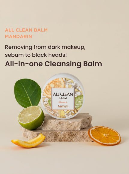 All Clean Balm Mandarin (50ml)