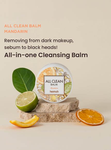 All Clean Balm (Mandarin) (120ml)