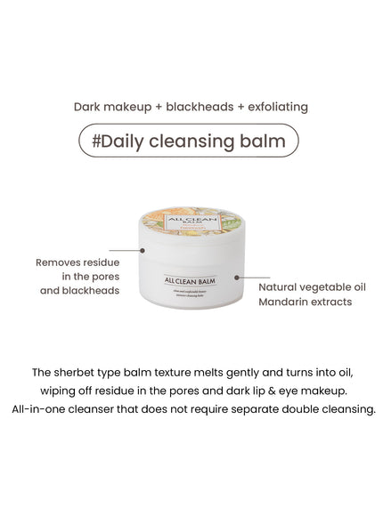 All Clean Balm Mandarin (50ml)