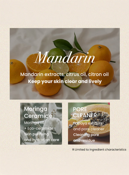All Clean Balm (Mandarin) (120ml)
