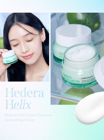 Hedera Helix Green Hyaluron 6s Moisture Cream (50ml)