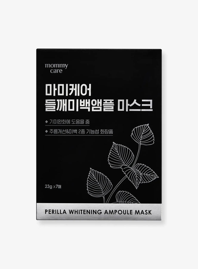 Perilla Brightening Ampoule Mask Set (23g*7ea)