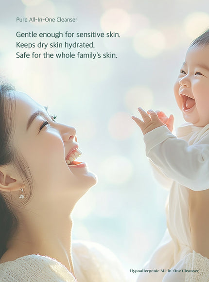 Pure All-In-One Cleanser (Baby) (300ml)