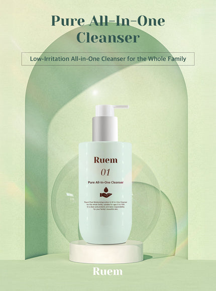 Pure All-In-One Cleanser (Baby) (300ml)