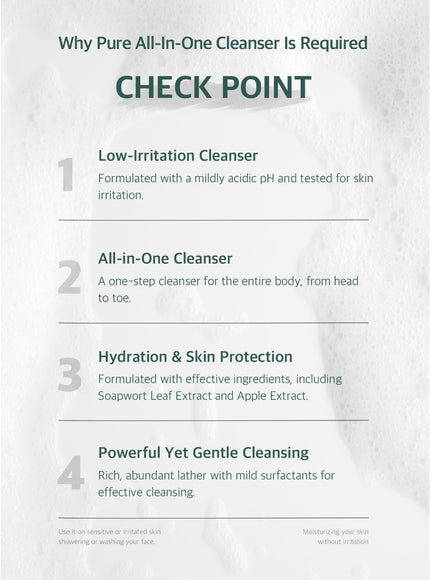 Pure All-In-One Cleanser (Baby) (300ml)