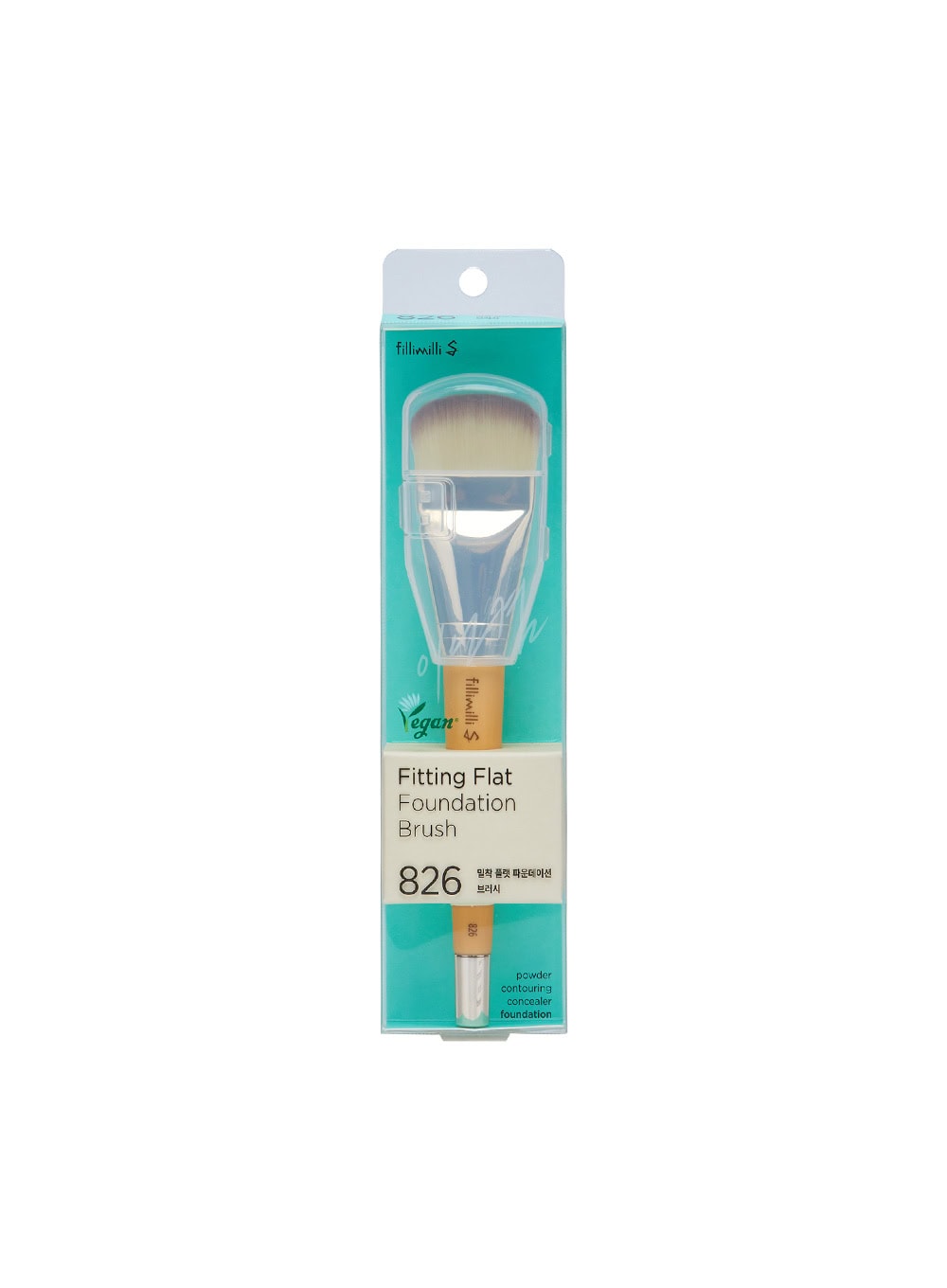 s-fitting-flat-foundation-brush-826
