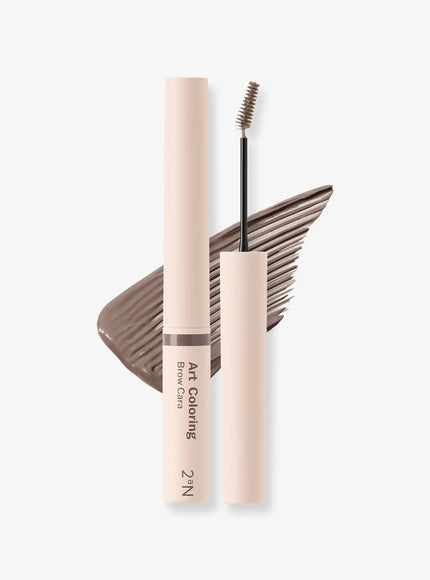 Art Coloring Brow Cara (3.2g)