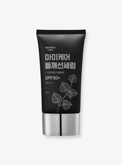 Perilla Sun Serum (50g)