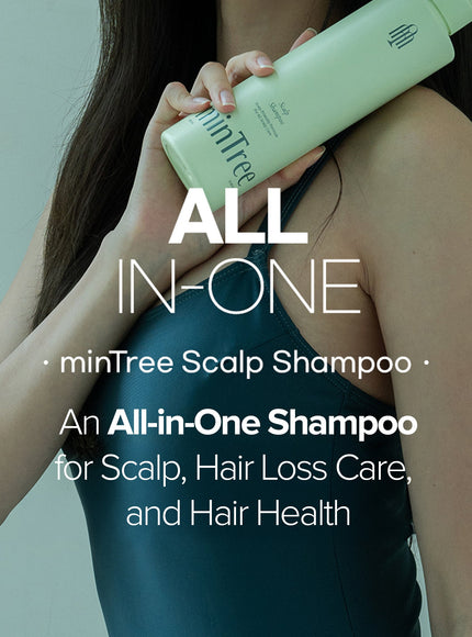 Scalp Shampoo (500ml)