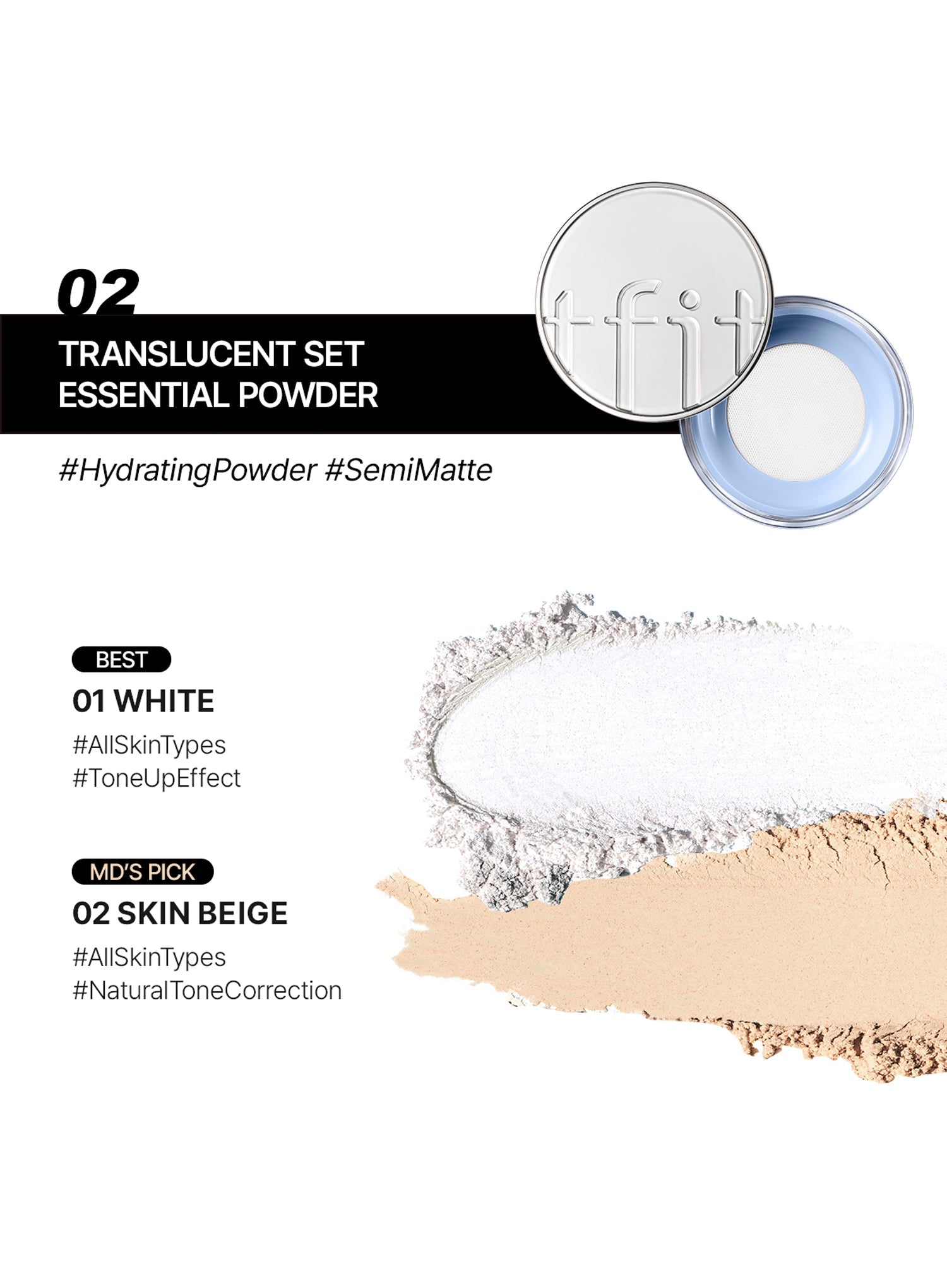 Translucent Set Essential Powder (7g)