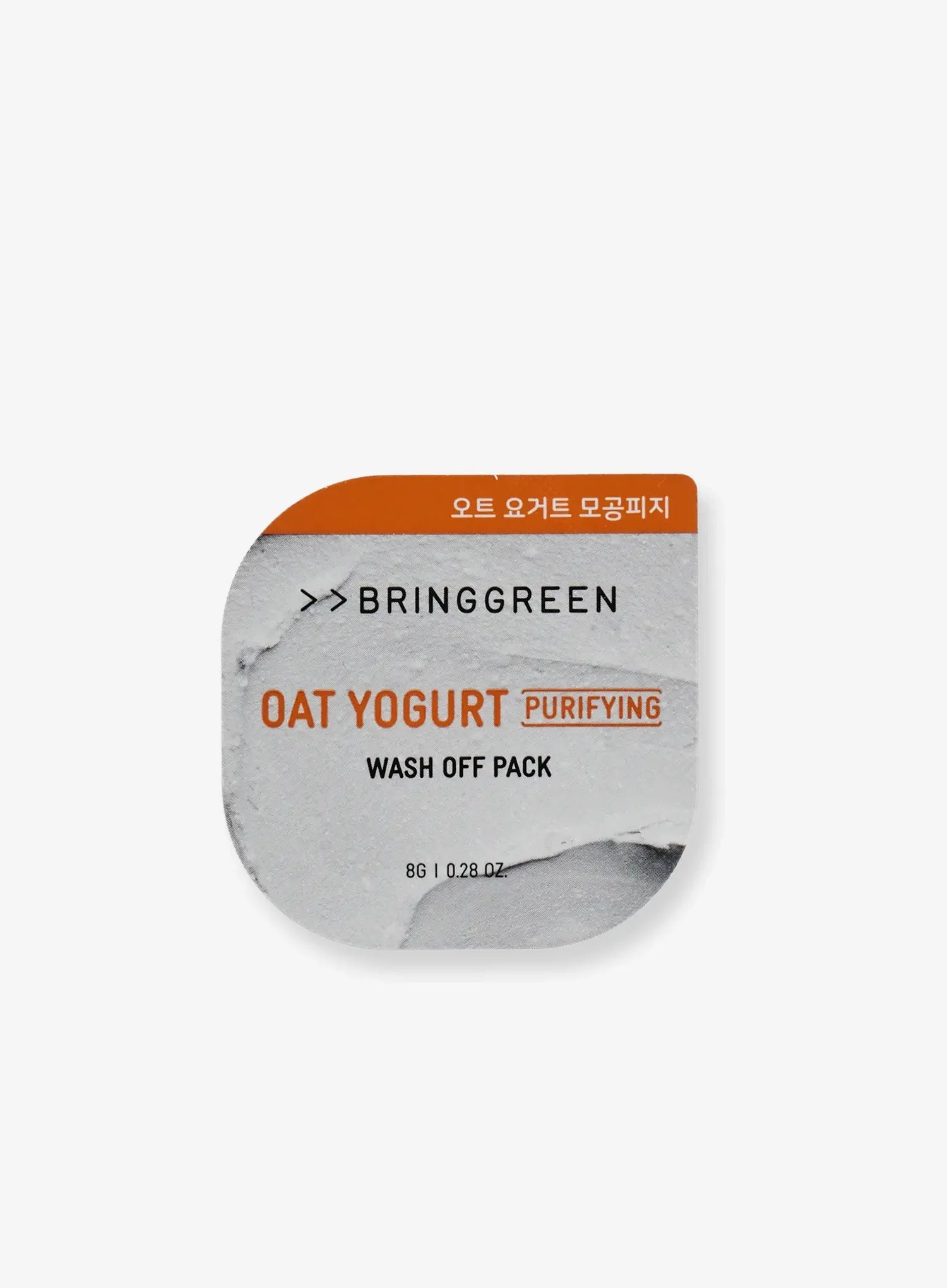 Fresh Bowl Pack (8g)