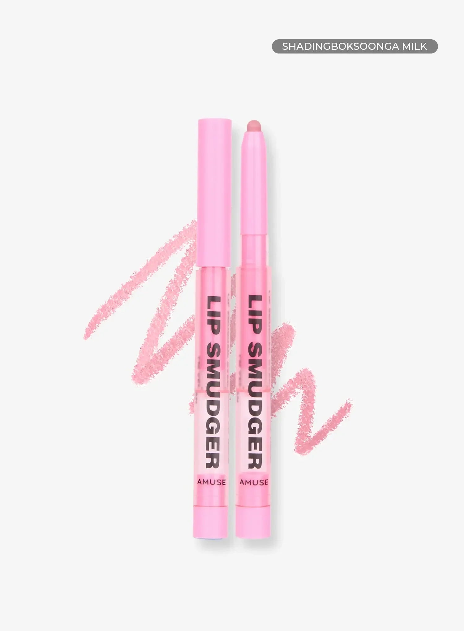 Lip Smudger (0.5g)