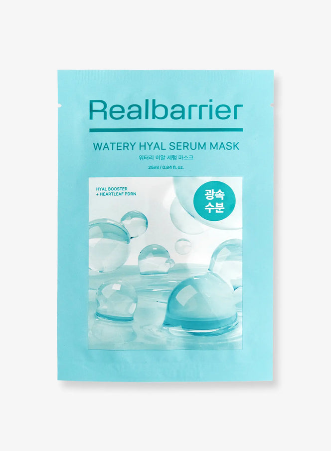 Watery Hyal Serum Mask (25ml)