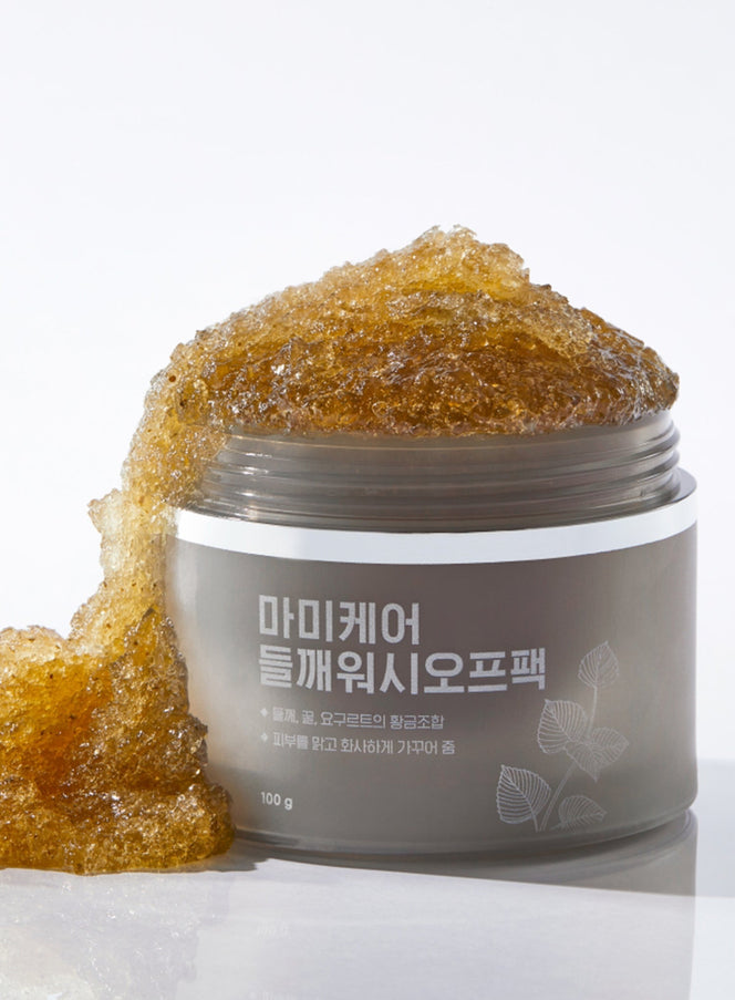 Perilla Brightening Wash Off Pack (100g)