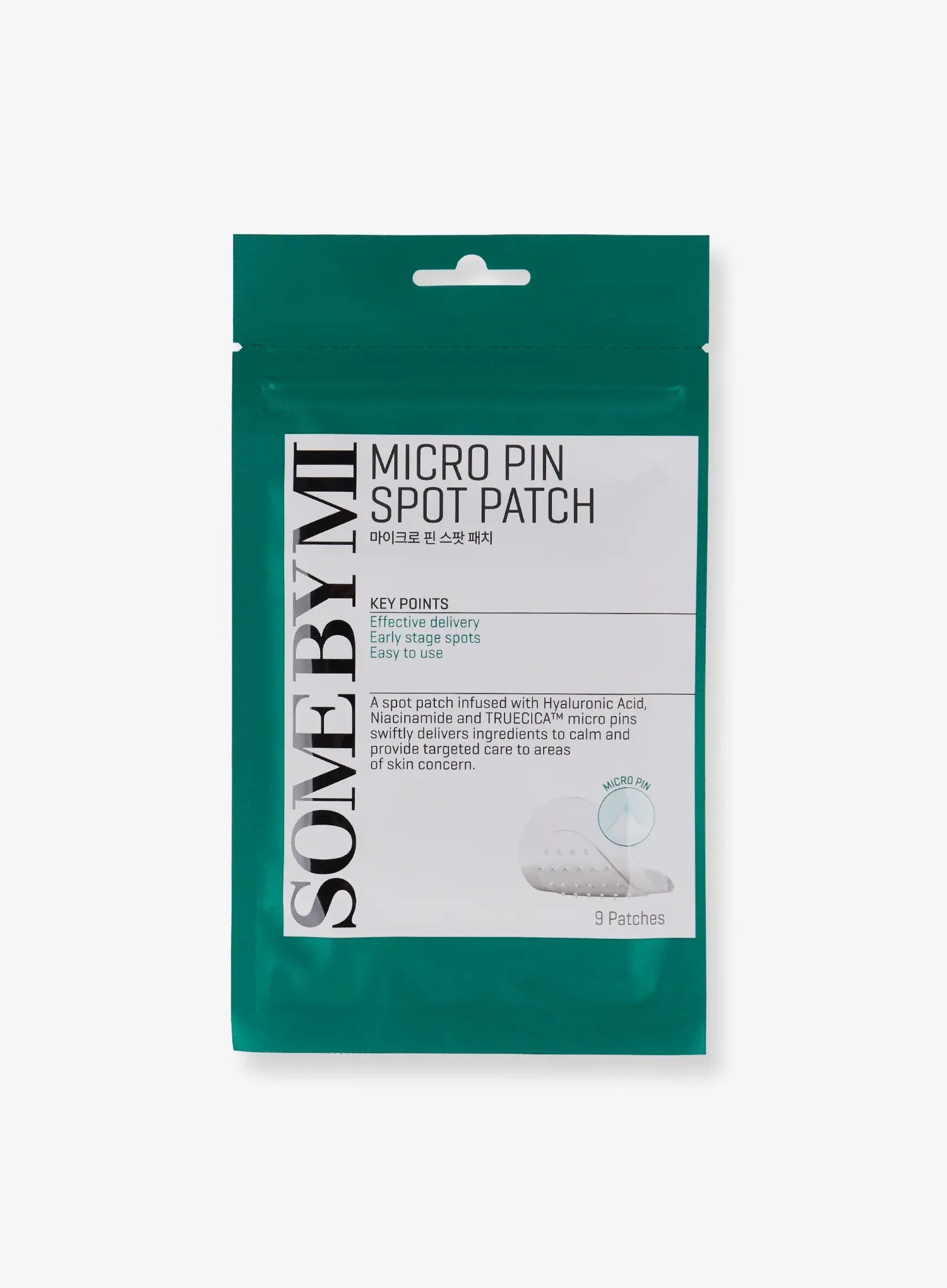 Micro Pin Spot Patch (9pcs)