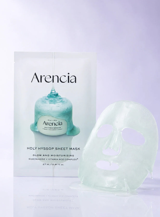 Holy Hyssop Sheet Mask Set (5ea)
