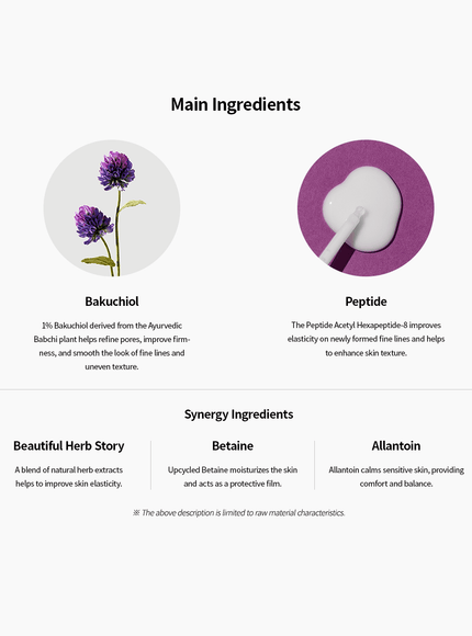 bakuchiol-timeless-bloom-revitalizing-serum-30ml