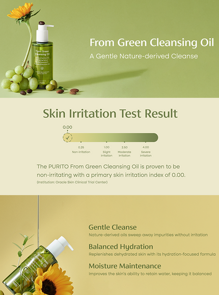 From Green Cleansing Oil (Refill) (200ml)