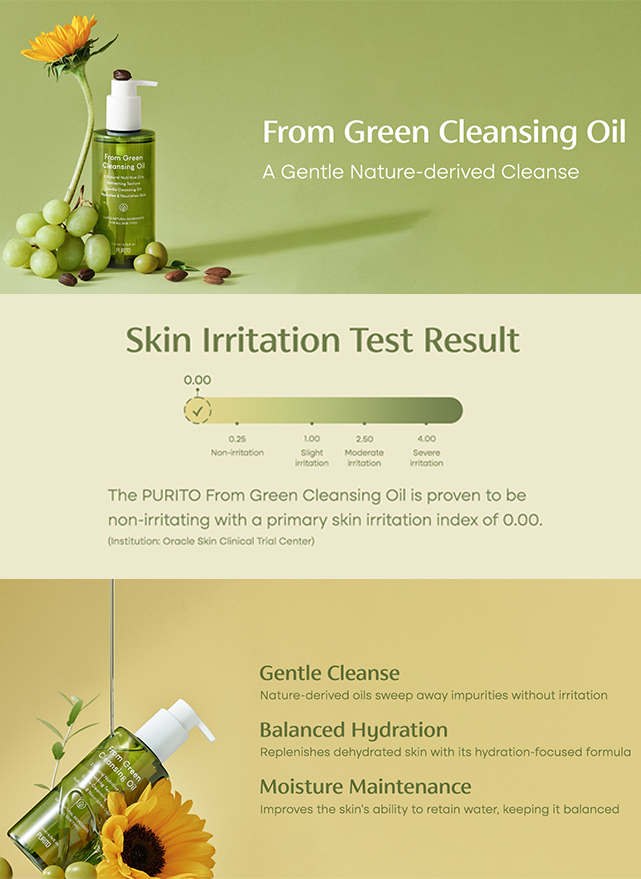 From Green Cleansing Oil (200ml)