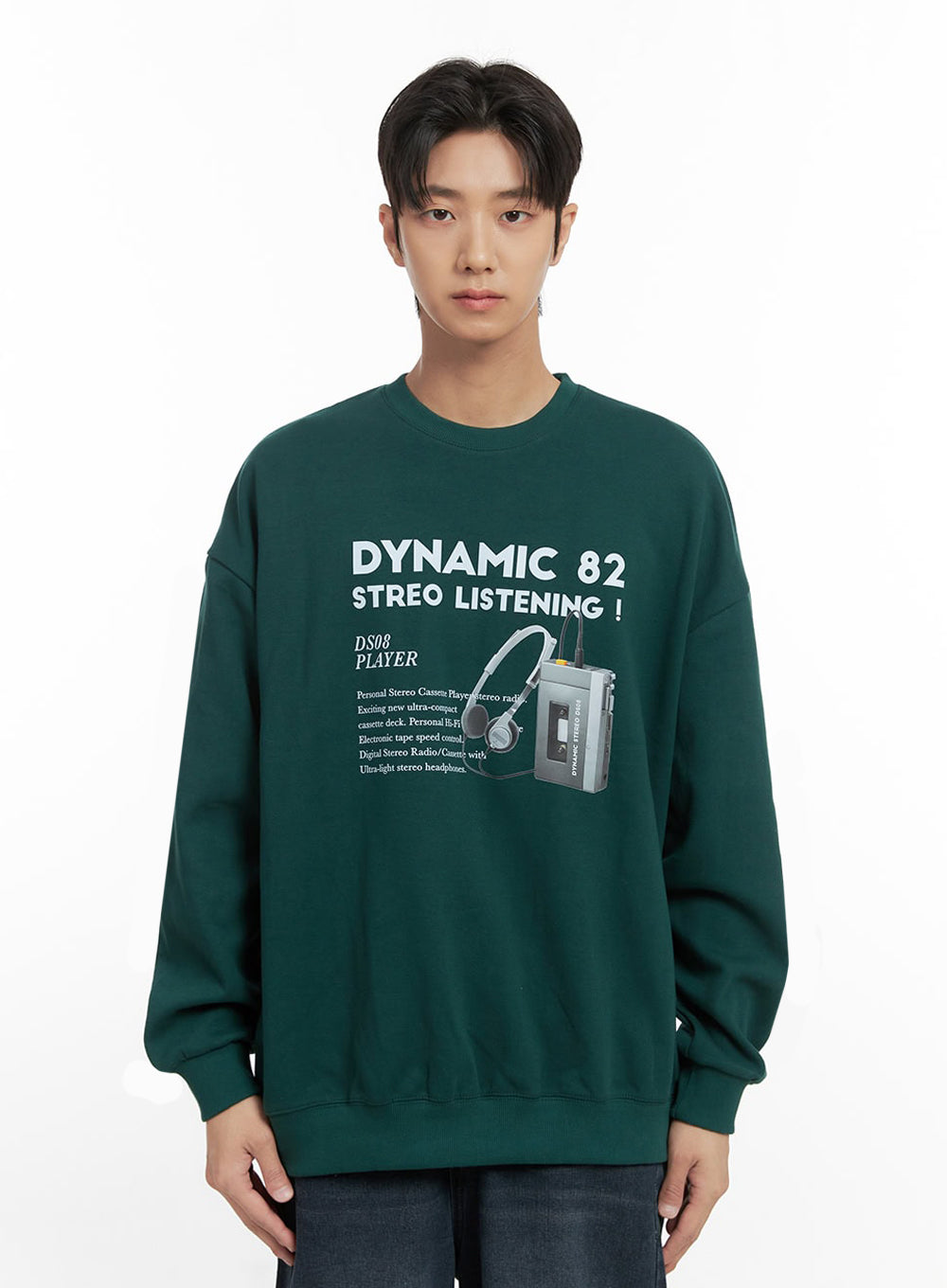 mens-graphic-cotton-sweatshirt-id406 / Dark green