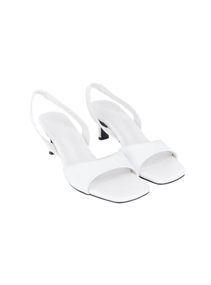 faux-leather-slingback-heels-is516 / White
