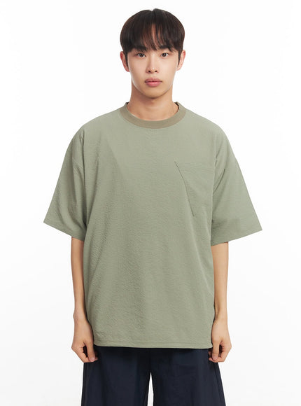 mens-classic-oversized-t-shirt-ia518 / Light green