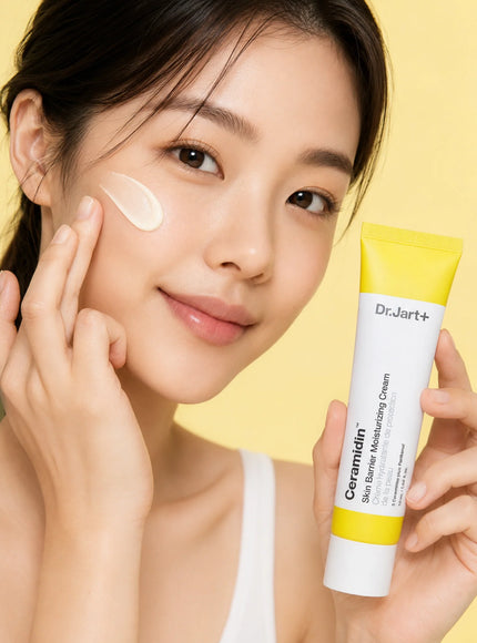 Ceramidin Skin Barrier Moisturizing Cream (75ml)