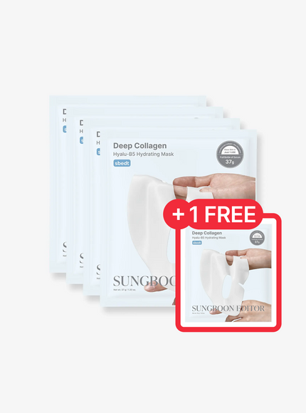 Deep Collagen Hyalu-B5 Hydrating Mask Set (37g*4ea)