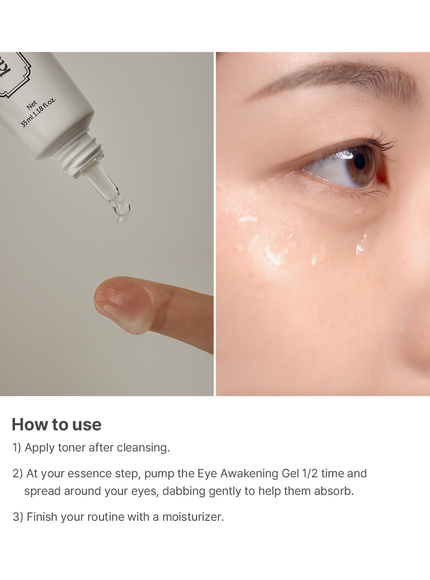 Fundamental Eye Awakening Gel Duo Set (35ml*2ea)