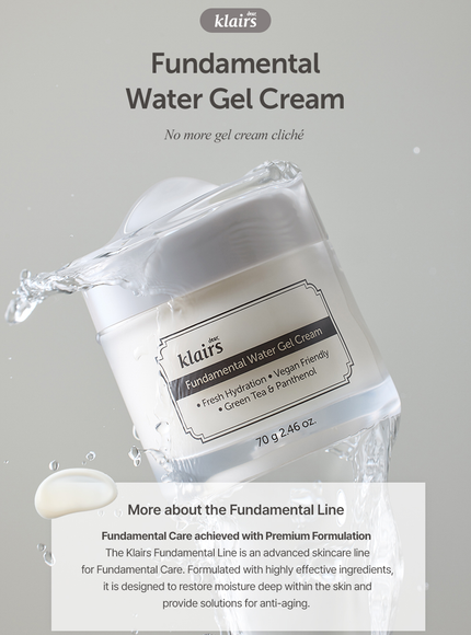 fundamental-water-gel-cream-70g