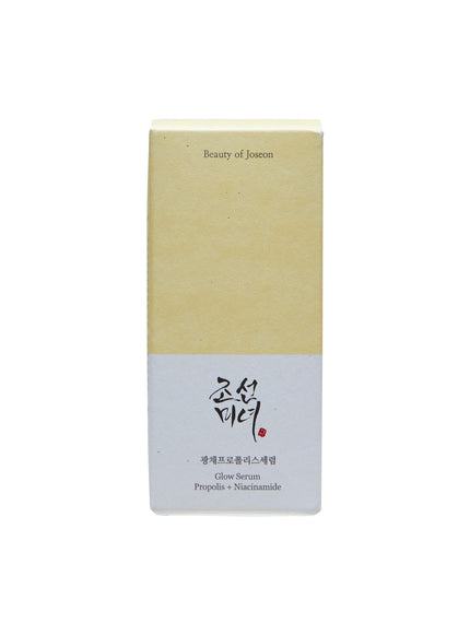 Glow Serum : Propolis + Niacinamide Duo Set (30ml*2ea)