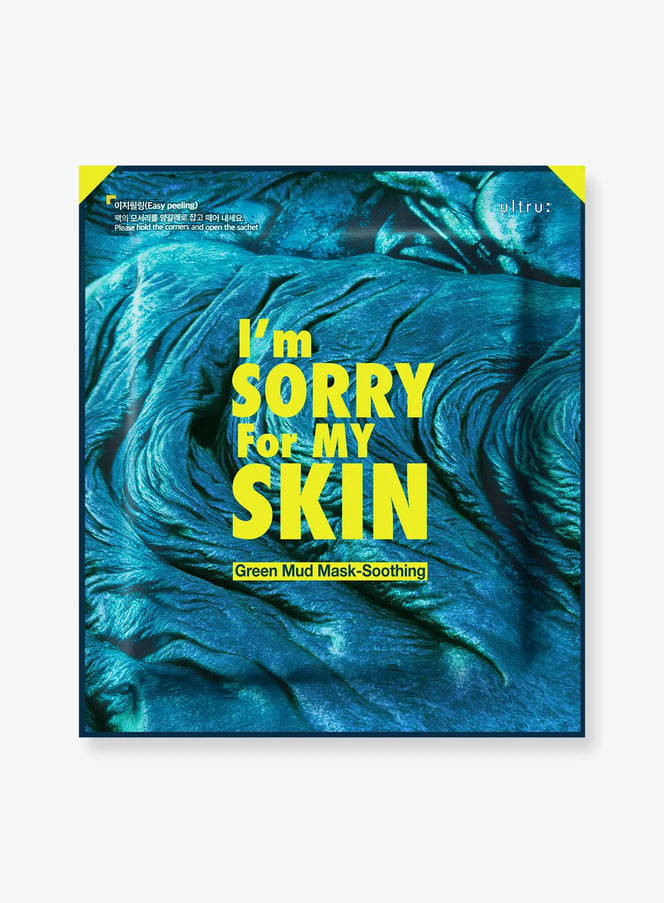 Green Mud Mask (Soothing) (1ea, 18g)