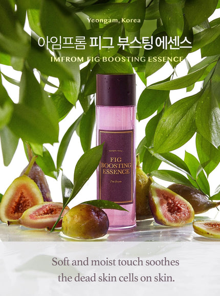 fig-boosting-essence-150ml