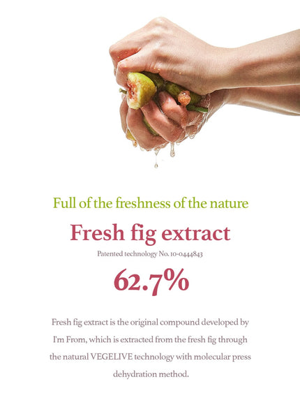 fig-boosting-essence-150ml