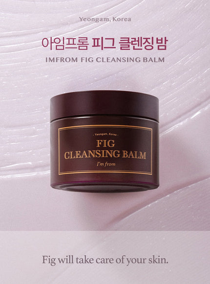 fig-cleansing-balm-100ml