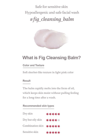 fig-cleansing-balm-100ml