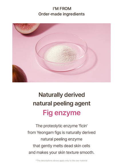 fig-enzyme-powder-cleanser-50g