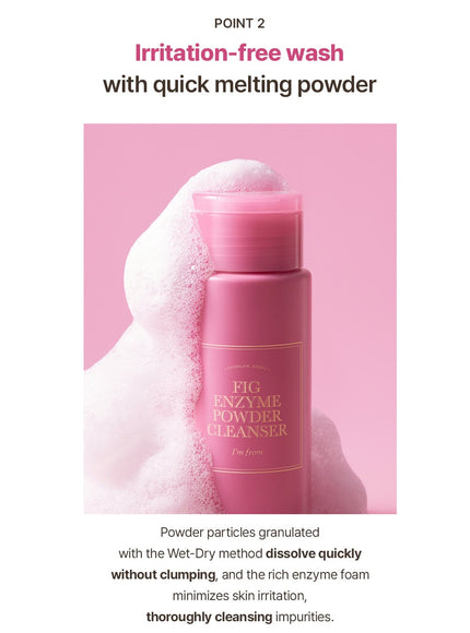 fig-enzyme-powder-cleanser-50g